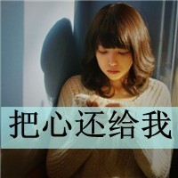 山海异兽诀应用宝标版下载